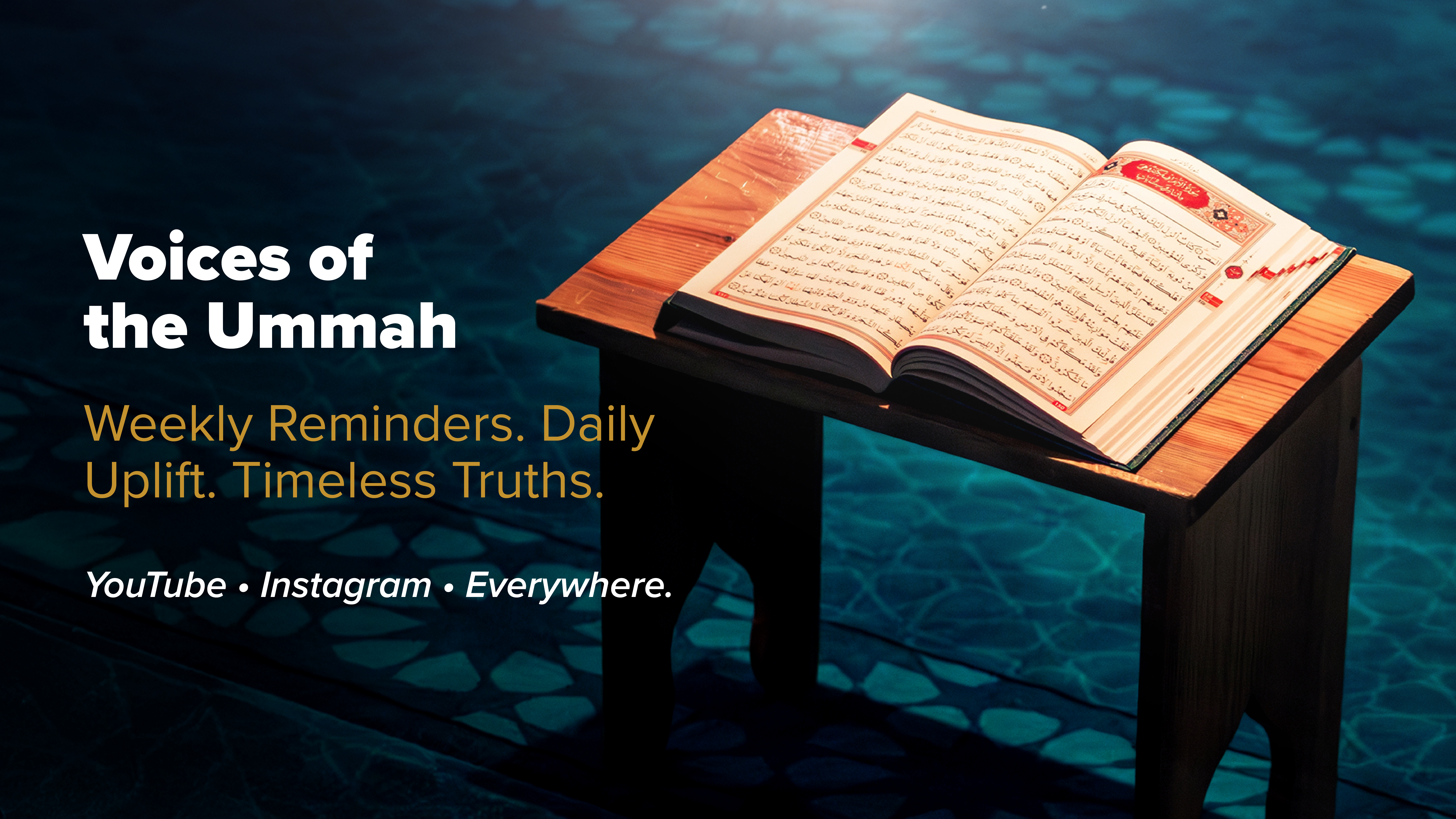 Madinah & Ash-Sham: The Virtues